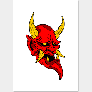 big fang demon mask Posters and Art